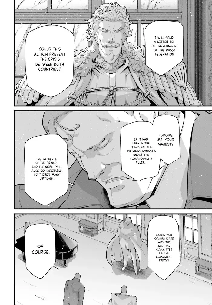 Youjo Senki Chapter 80 image 07_optimized_optimized_optimized